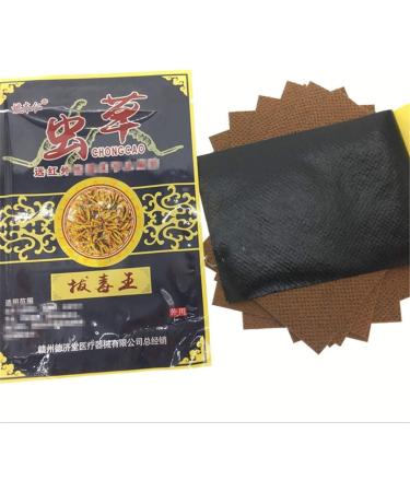 Buy Helloyoung Chinese Herbal Muscle Plaster - 40PCS Back & Joint Pain Relief International Shipping - Buy Online on GoSupps.com