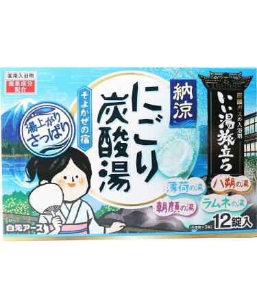 Hakugen Earth Iiyu Tabidachi Cooling cloudy carbonated water Soyokaze no Yado 12 tablets