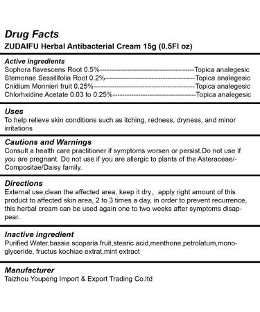 Natural Chinese Herbal Eczema Cream - 1 Pcs for Effective Itching Relief | Worldwide Shipping - Buy Online on GoSupps.com