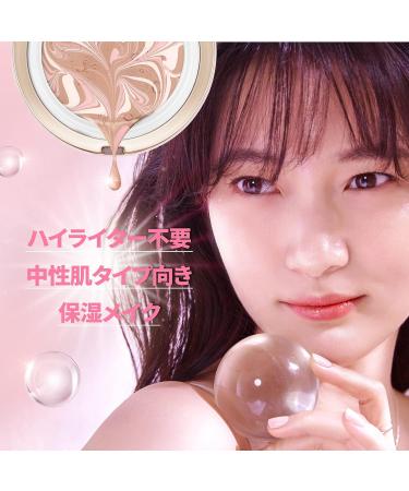  AGE 20'S 20 year old petrol cover SPF 50+ PA++++ humidity #13 ivory (includes 2 spare parts and 2 air dampers) - Buy Online on GoSupps.com