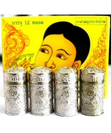 4 Piece Jarungjit Ancient Nasal Inhaler Herbal Relief Dizziness Faint Sinus