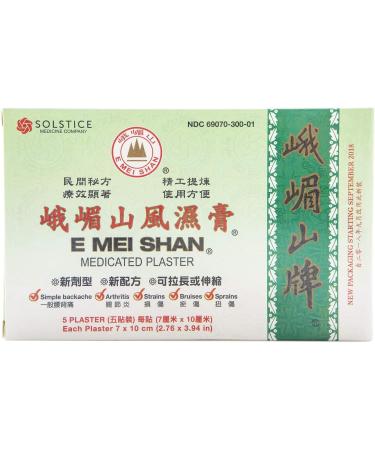 Buy Medicated Plaster (Jako Kototsu) 5 Plasters per Box 6 Boxes | Fast International Shipping - Buy Online on GoSupps.com
