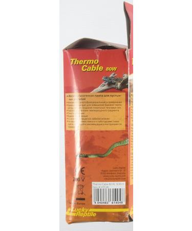 Buy Lucky Reptile 80W Thermo Cable - 6.5m Waterproof Heating Cable for Terrariums - Fast & Even Heating Accessories - Buy Online on GoSupps.com