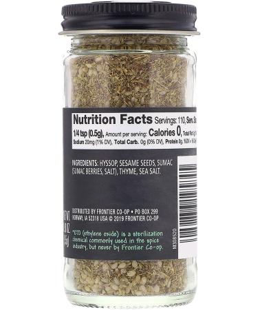 Frontier Natural Products Zaâ€™atar Seasoning 1.90 oz - Authentic Middle Eastern Spice Blend - Buy Online on GoSupps.com