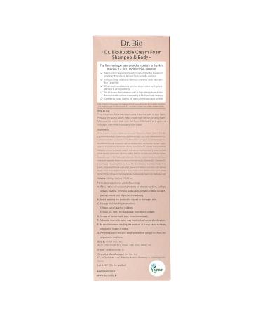 Dr. Bio Bubble Cream Foam Shampoo & Body Wash | Gentle pH Balanced All-in-One Cleanser for Face Body & Hair | Hydrating Hypoallergenic with Probiotics | 15.87oz/450ml - Suitable for All Ages - Buy Online on GoSupps.com