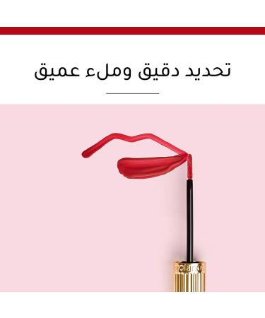 Buy Rouge Velvet Ink - Long-Lasting High-Quality Lip Color | International Shipping Available - Buy Online on GoSupps.com