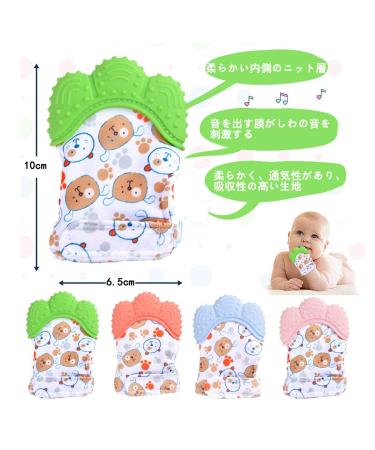 ANGELBB Teething Mitten 2Pack - Stimulating Infant Teeth Toys, Scratch-Free Design (Pink) - Buy Online on GoSupps.com