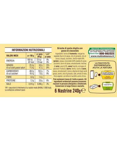  Italian Gourmet E.R. Mulino Bianco Nastrine con gocce di cioccolato chocolate ribbons with delicate pear flavor 6 snacks + Italian gourmet pulp 400 g - Buy Online on GoSupps.com