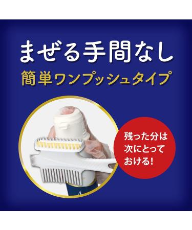 Dariya Salon De professional The cream hair color (for gray hair) 5 (Brown) by Salon De professional - Buy Online on GoSupps.com