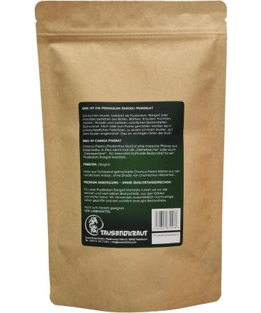 Chanca Piedra - from controlled organic cultivation in the Amazon - premium thousandwort quality - laboratory tested - 100 g - Buy Online on GoSupps.com