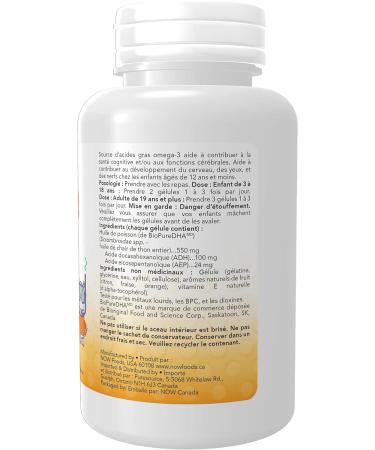 Now Kids Omega-3 (was Squishy Fishies) 100gel - Buy Online on GoSupps.com
