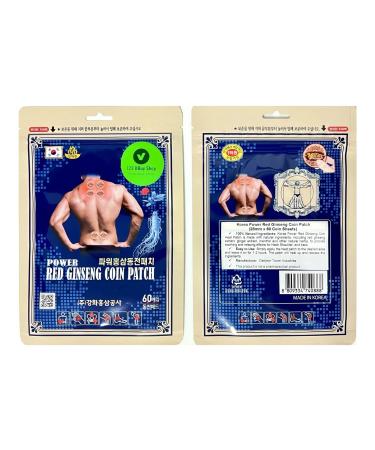 123 UBuy Shop_Korea Power Red Ginseng Coin Patch- Heat Patch- 2 Packages Heat Patches (28mm x 120 Coin Sheets)