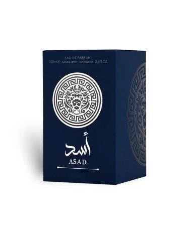 Blue Asadd Long Lasting Eau De Parfum For Men and Women Unisex 100 ML (3.4 fluid ounce) - Buy Online on GoSupps.com