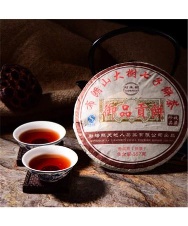 HELLOYOUNG 357g de th Pu'er chinois bio et m r Th vert l'ar me vieilli distinct facile infuser Th pu-erh Pu'er Tea - Buy Online on GoSupps.com