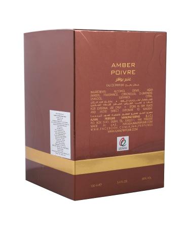 Ajmal Amber Poivre EDP For Men & Women - Made In Dubai (Direct From Ajmal) - Buy Online on GoSupps.com