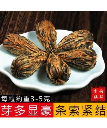 Yunnan Black Tea Handmade gold silk pagoda gold bud honey fragrance 125g*4 - Buy Online on GoSupps.com