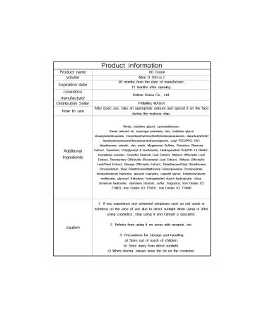 BB Cream with Skin Hydration - lightness Moisturizing Natural Finish 40mlx2packs - Buy Online on GoSupps.com