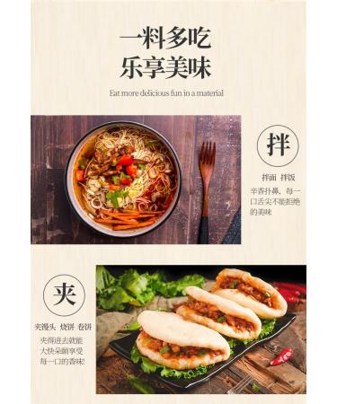 Mushroom chili sauce 200g/can of Douban sauce Chinese chili sauce handmade sauce main course and side dishes rice toppings ready to eat food special spicy dipping sauce (200g) - Buy Online on GoSupps.com