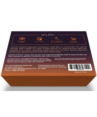 Valitic Kojic Acid Dark Spot Remover Soap Bars with Vitamin C, Retinol, Collagen, Turmeric - Japanese Complex Infused with Hyaluronic Acid, Vitamin E, Shea Butter, Castile Olive Oil (2 Pack) - Buy Online on GoSupps.com