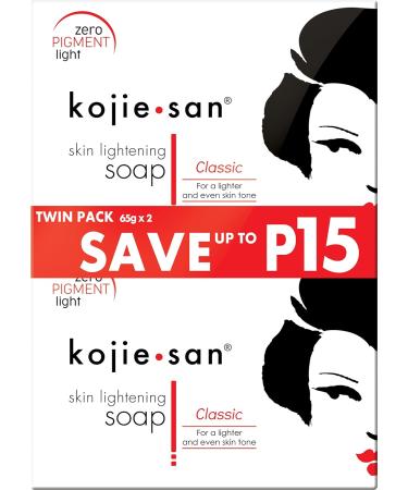 Kojie San - Skin Lightening Soap 4 x 65g Facial Bar Suitable for all skin types Whitens skin Removes red marks and scars 65g (Pack of 4) - Buy Online on GoSupps.com