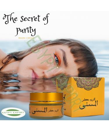 Buy Cream Musk Al Tahara Al Masna | AlMusk for Men & Women | 0.70 oz - Best Saudi Arabian Makhmaria - Buy Online on GoSupps.com