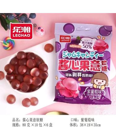6 Flavors Peeling Fruit Juice Fudge peach Grape Mango Soft Candy Fruit Gummies 50% Juice Content Sweets Chewy Gumdrop healthy Fruit Snacks Halloween Festival Gift Candy (lychee flavor 3bags) lychee flavor 3bags - Buy Online on GoSupps.com