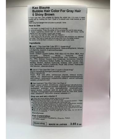Kao Blaune Bubble Hair Color For Gray Hair - 0 Shiny Brown (Green Tea Set) - Buy Online on GoSupps.com