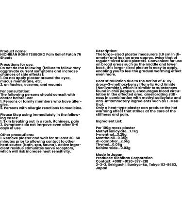 Nichiban Roihi Tsuwako Pain Relief Patches - Large Size 78 Sheets Green Tea - Fast International Shipping - Buy Online on GoSupps.com