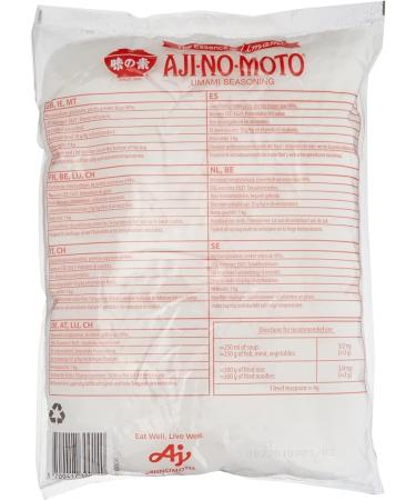 Ajinomoto MSG Monosodium Glutamate Umami Flavour Enhancer - 100g 100 g (Pack of 1) - Buy Online on GoSupps.com