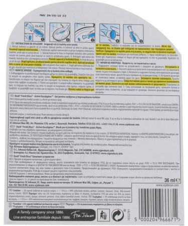 TOILET DUCK 36 ml Fresh Disc Gel Eucalyptus - Buy Online on GoSupps.com
