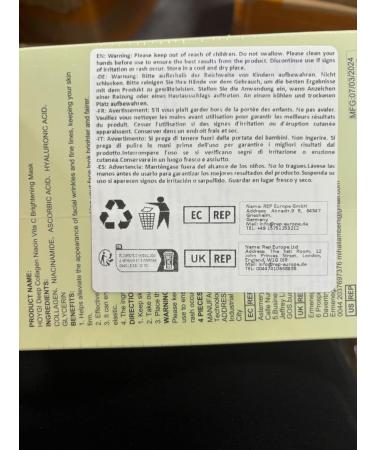 facial mask1 - Buy Online on GoSupps.com