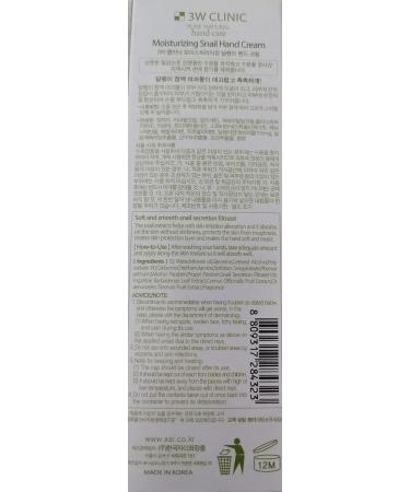 3W Clinic Snail Hand Cream - Moisturizing Body Care for Soft Hands | International Shipping Available - Buy Online on GoSupps.com