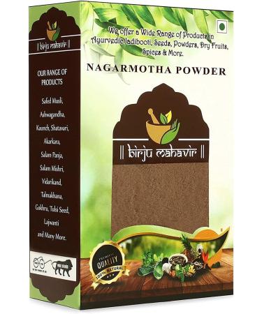 QURA Nagarmotha Powder - Cyperus Rotundus Powder Natural 200 Gram (BMPL-340) - Buy Online on GoSupps.com