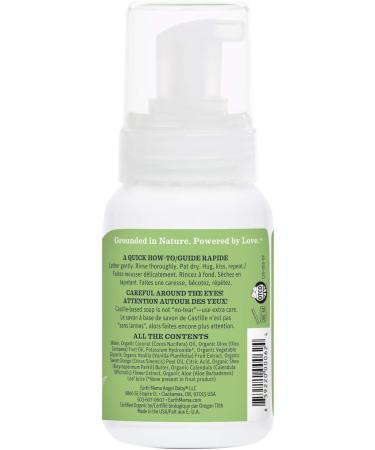 Earth Mama Sweet Orange Baby Wash Gentle Castile Soap for Sensitive Skin 5.3-Ounce Sweet Orange 160 ml (Pack of 1) - Buy Online on GoSupps.com