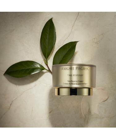 AMOREPACIFIC Time Response Skin Reserve Gel Cream - Premium Korean Face Moisturizer with Green Tea & Niacinamide | 1.69 fl. oz. / 50 ml - Shop Internationally - Buy Online on GoSupps.com