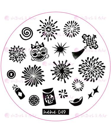 STAMPING STENCIL # hehe-049 fireworks New Year's Eve New Year party