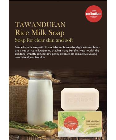 TAWANDUEAN Rice Milk Soap - Clear & Soft Skin Reduces Dark Spots & Redness Gentle Acne Treatment | 3.52 Oz (Pack of 2 - Buy Online on GoSupps.com