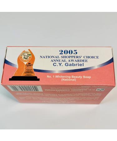 Buy CY Gabriel Papaya Whitening Beauty Soap - Kojic & Glutathione Enriched for Radiant Skin | Fast International Shipping - Buy Online on GoSupps.com