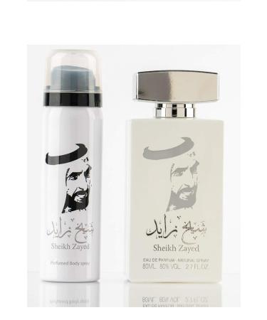 Sheikh Zayed White EDP Perfume 80 ML By Ard Al Khaleej - Buy Online on GoSupps.com