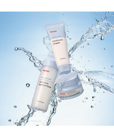 Buy ma:nyo Panthetoin Essence Toner 200ml - Hydrating & Revitalizing Skincare | Global Shipping Available - Buy Online on GoSupps.com