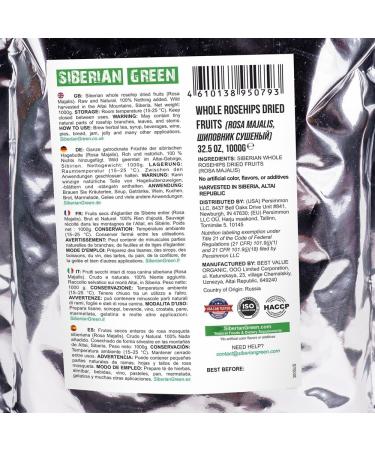 Siberian Dried Rose Hips Whole Seeds 1 kg (2.2 pounds) - Rosehips Herbal Tea Directly from Siberia Altai Mountains and Taiga - Buy Online on GoSupps.com
