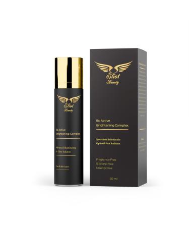 8X Active Skin Brightening Complex