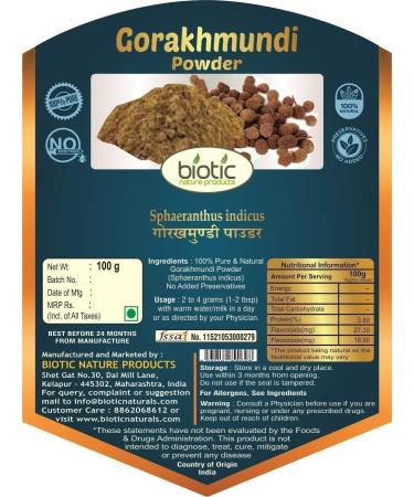 SENTA Gorakhmundi Powder (Sphaeranthus Indicus) Gorakmundi Powder - Gorakh Mundi Powder - 200 gm - Buy Online on GoSupps.com