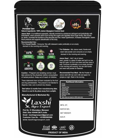 thelo Jamun Seeds | Jambu seeds powder for Diabetes Control | Sugar Balance - 500 GM - Buy Online on GoSupps.com