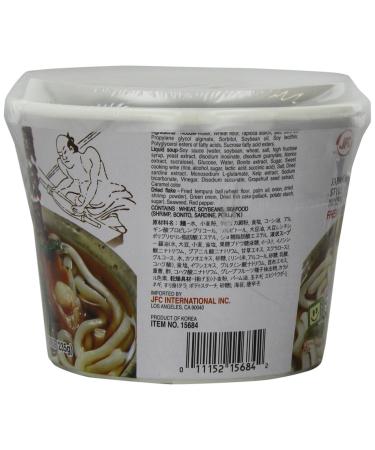JFC Fresh Udon Bowl 8.29oz (Pack of 12) - Authentic Japanese Udon Noodles - Buy Online on GoSupps.com