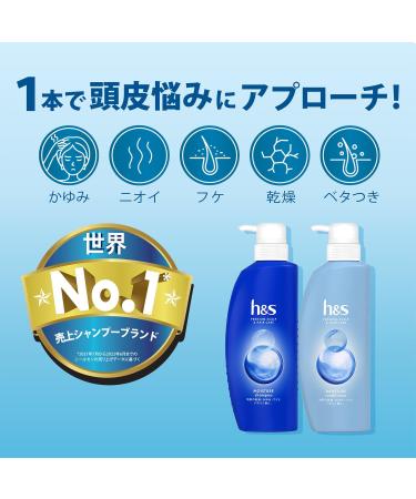 h&s Shampooing hydratant 350 ml - Buy Online on GoSupps.com