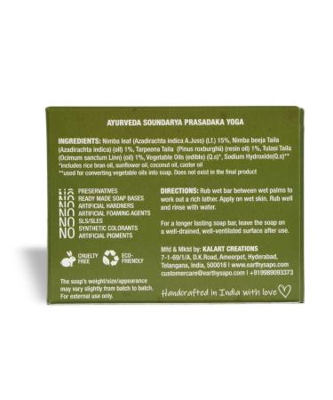 Buy Neem Cleansing Bathing Soap for Oily Skin & Acne - 100g x 3 | International Shipping Available - Buy Online on GoSupps.com