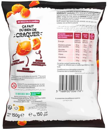 B n nuts Twinuts Crunchy Coated Peanut Barbecue Flavor 150g - Buy Online on GoSupps.com