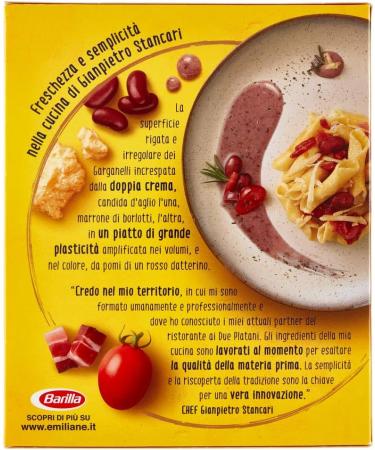  Italian Gourmet E.R. Barilla Egg Pasta Le Emiliane Garganelli Egg Pasta 250g + Italian Polpa Gourmet 400g Set of 3 - Buy Online on GoSupps.com