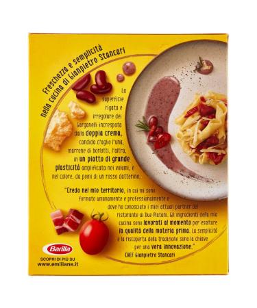 Italian Gourmet E.R. Barilla Egg Pasta Le Emiliane Garganelli Egg Pasta 250g + Italian Polpa Gourmet 400g Set of 6